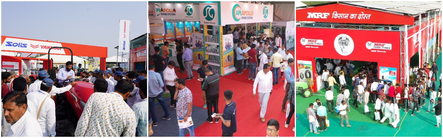 Agriculture Exhibition, Horticulture Exhibition